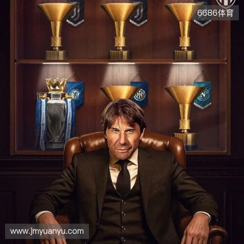 德转中后卫身价排行：库巴西、萨利巴、巴斯托尼8000万欧元领跑