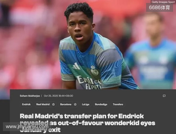 卫报：道曼全家都是阿森纳球迷，因此坚定选择加盟阿森纳青训