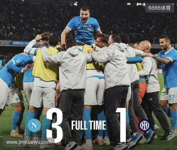 半场战报：曼联1-0热刺，姆伯莫破门，阿马德送助攻