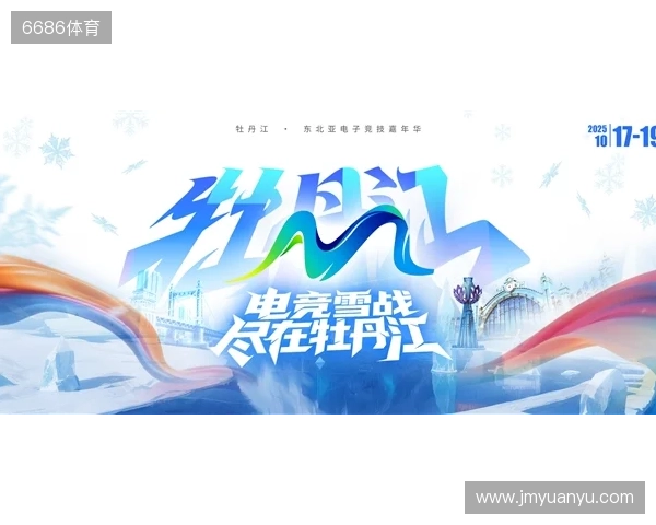 索博：和麦卡、赫拉芬贝赫并肩作战很棒；防守意识是我的优势