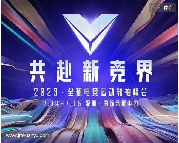 队报:踢曼联时下巴受伤,热刺前锋穆阿尼退出法国本期名单 队报:踢曼联时下巴受伤,热刺前锋穆阿尼退出法国本期名单