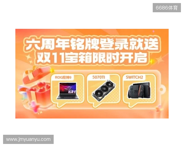 阿斯:阿隆索对赫伊森绝对信任,皇马也并不担心他的状态 阿斯:阿隆索对赫伊森绝对信任,皇马也并不担心他的状态