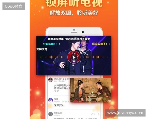 直播吧全民频道上新啦！一张图带你解锁“你身边的联赛”